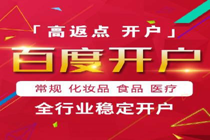 如何制作高质量信息流广告